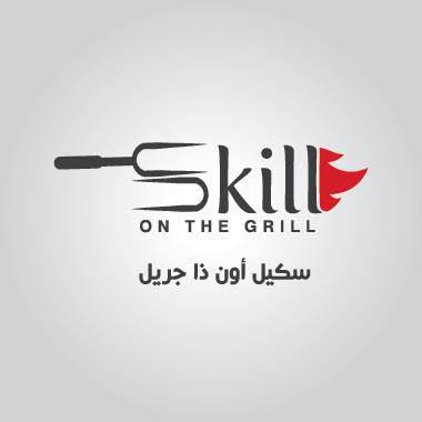 مطعم Skill On The Grill جدة وتفاصيل المنيو